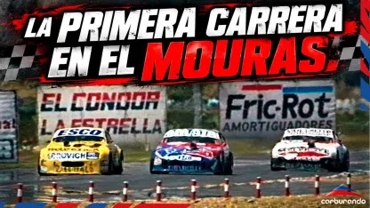A 30 a&ntilde;os de la inauguraci&oacute;n del Roberto Mouras de La Plata