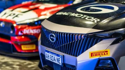 Un nuevo gigante chino se suma al TC2000