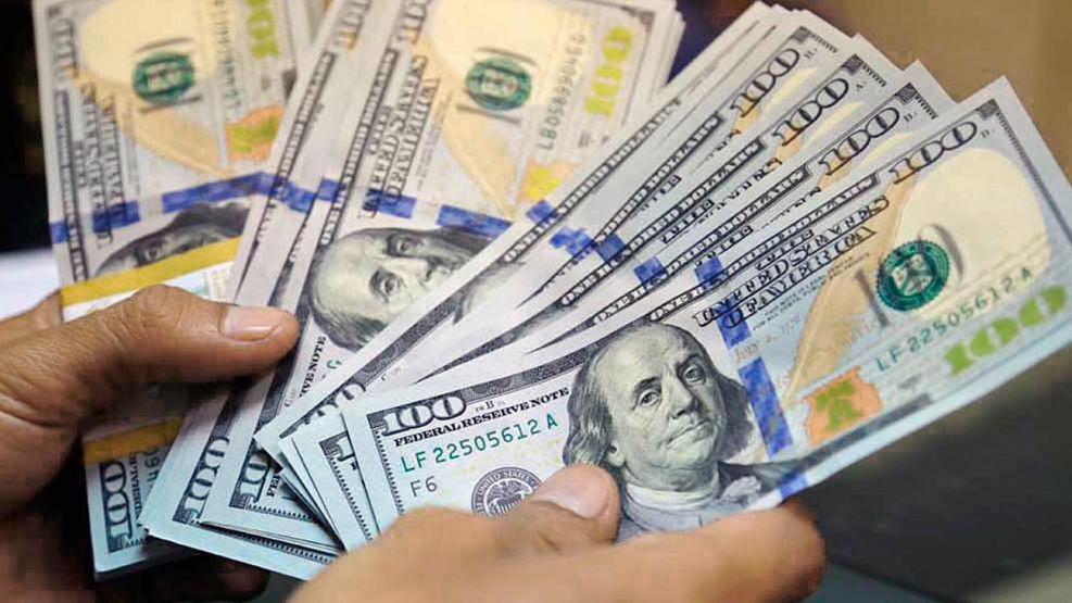 D&oacute;lar blue hoy: cu&aacute;l es la cotizaci&oacute;n para el mi&eacute;rcoles 11 de febrero de 2026